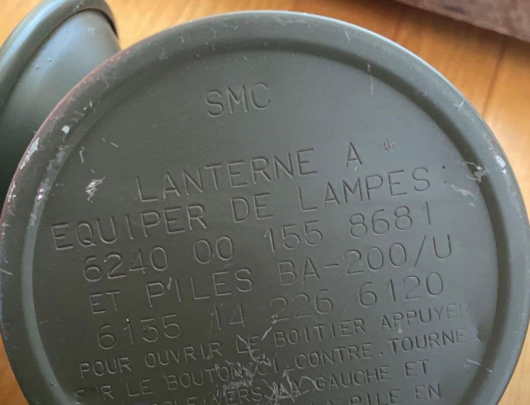 実物フランス軍レールランプ
