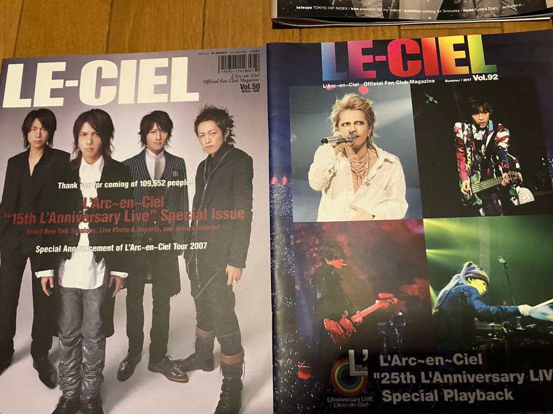 L’Arc〜en〜Ciel LE-CIEL 会報 まとめ売り ラルク hyde