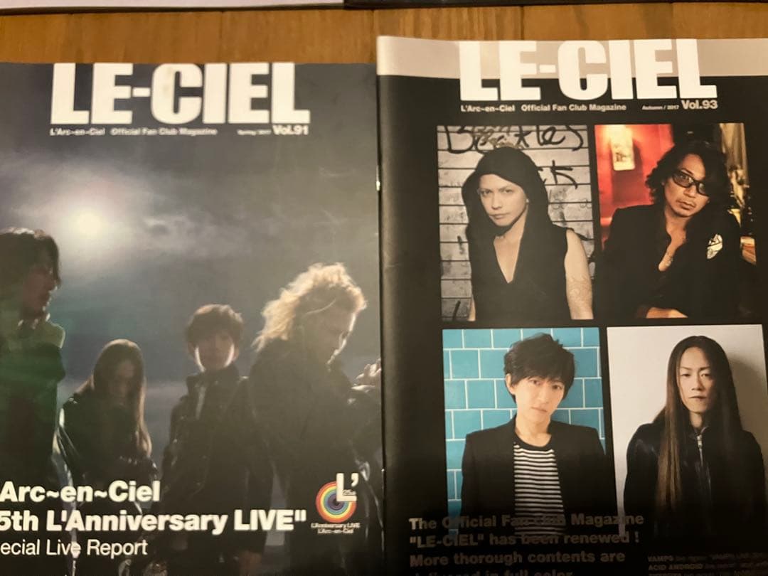 L’Arc〜en〜Ciel LE-CIEL 会報 まとめ売り ラルク hyde