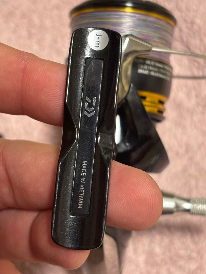 23レガリス LT2500S-XH