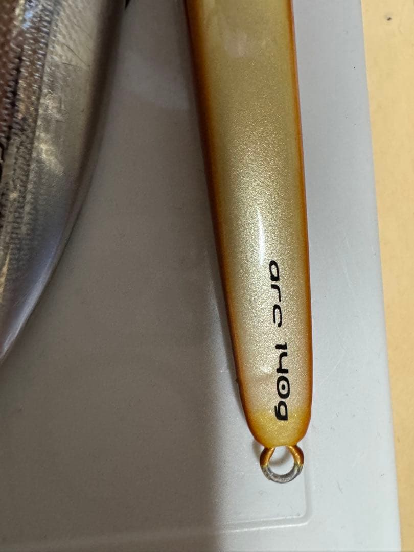シーフロアコントロール