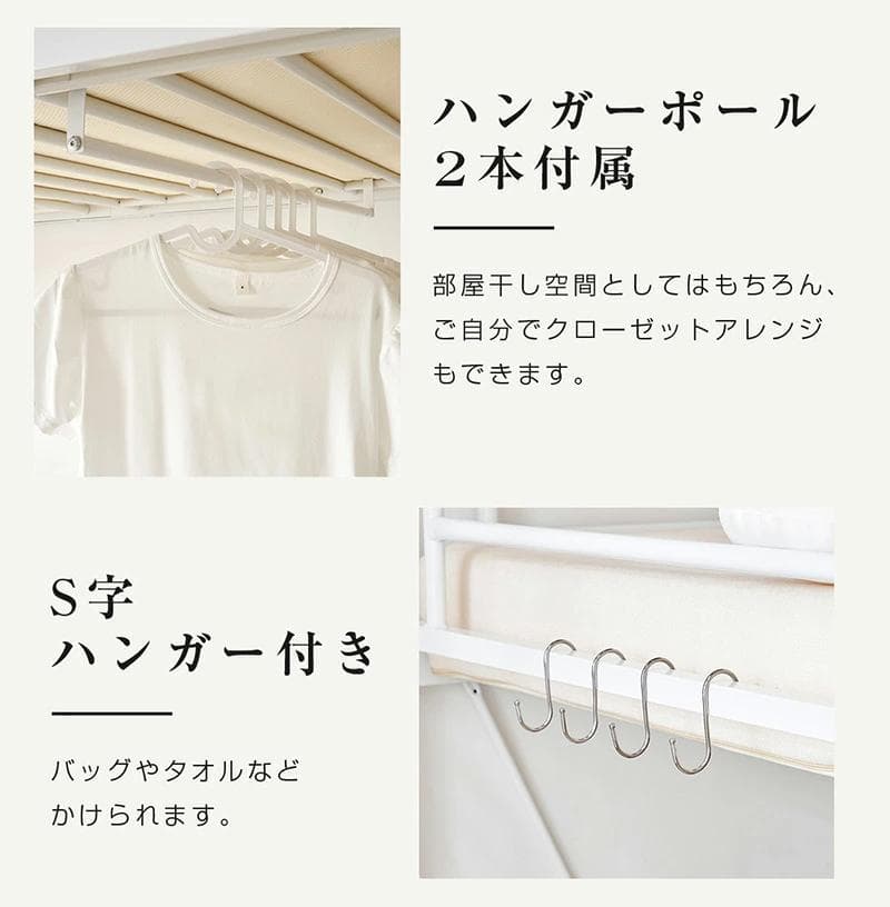 人気再入荷！ロフトベッド（S）コンセント・ローデスク付き耐荷重150kgブラック