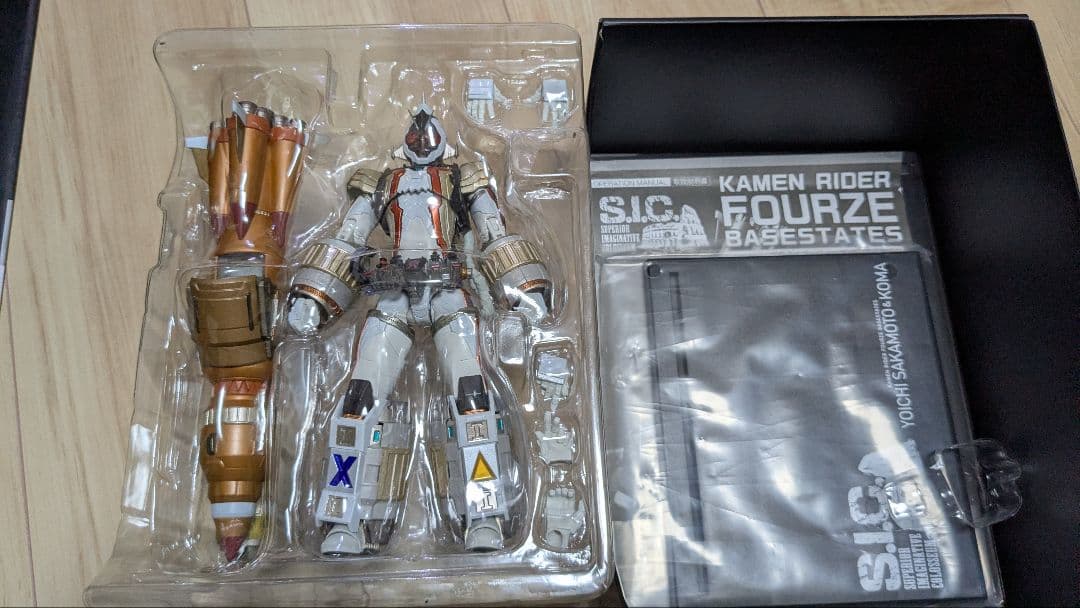 S.I.C コロセウム　5体セット