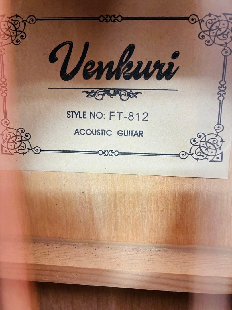 Venkuri 812 アコースティックギター 楽器 ビンテージ 動作品