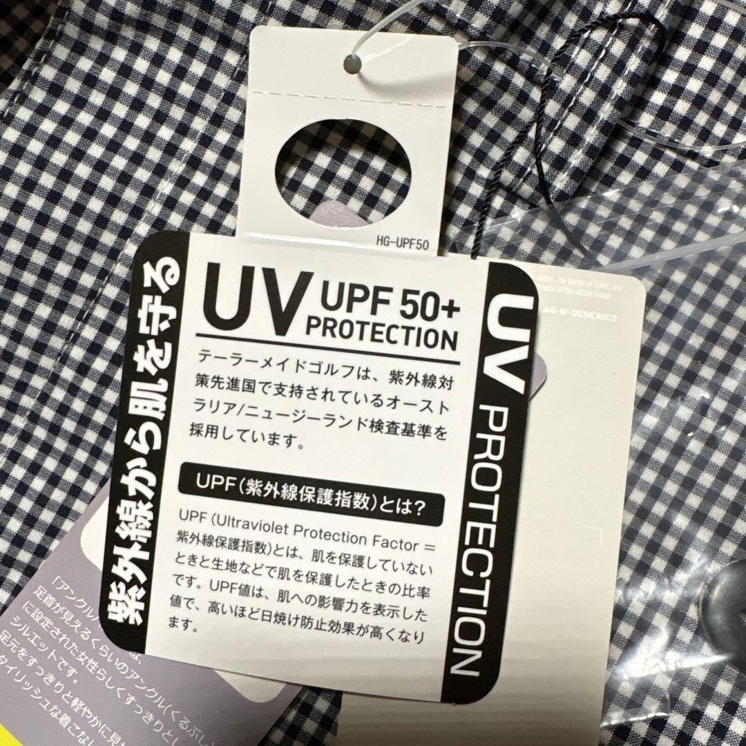 アディダスゴルフ★UPF50+★薄手★EXストレッチパンツ 【レディースサイズM