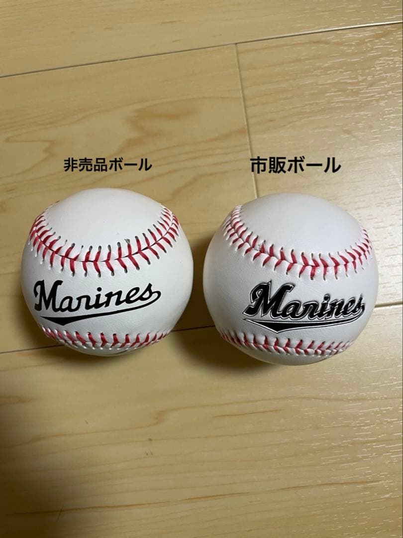 種市篤暉選手 サインボール 千葉ロッテマリーンズ