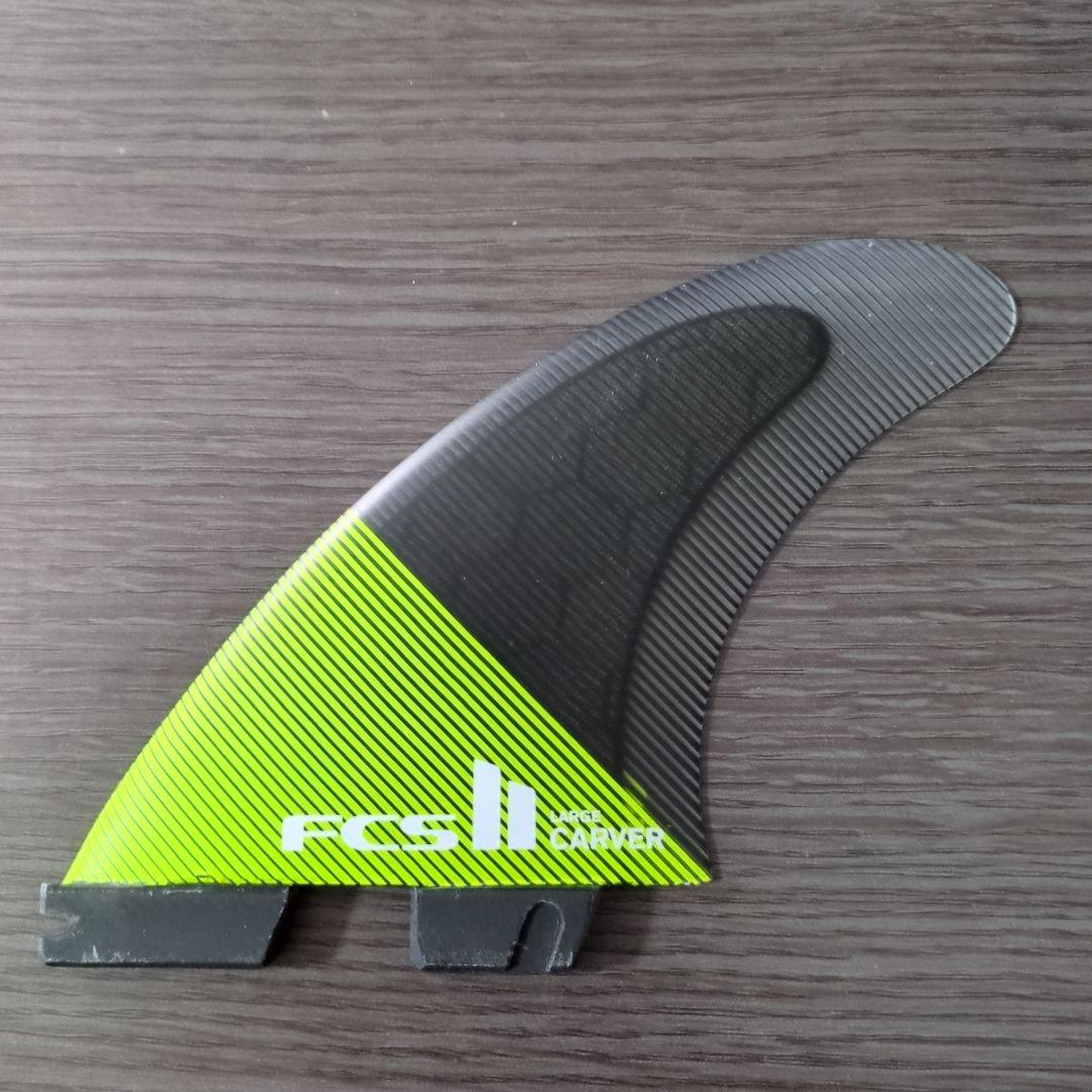 【FCS2】CARVER （カーバー）PC
