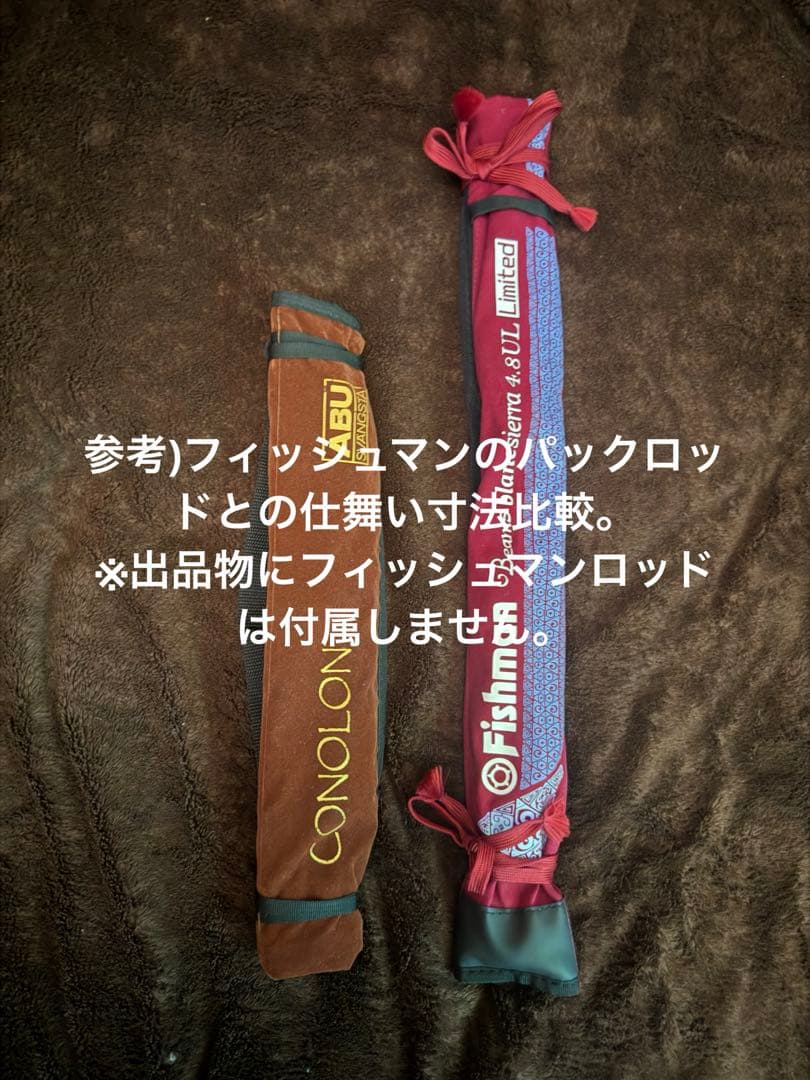 AbuGarcia (アブガルシア) コノロン CNLC-505L