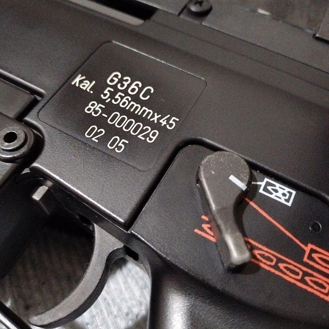削除直前！G36C