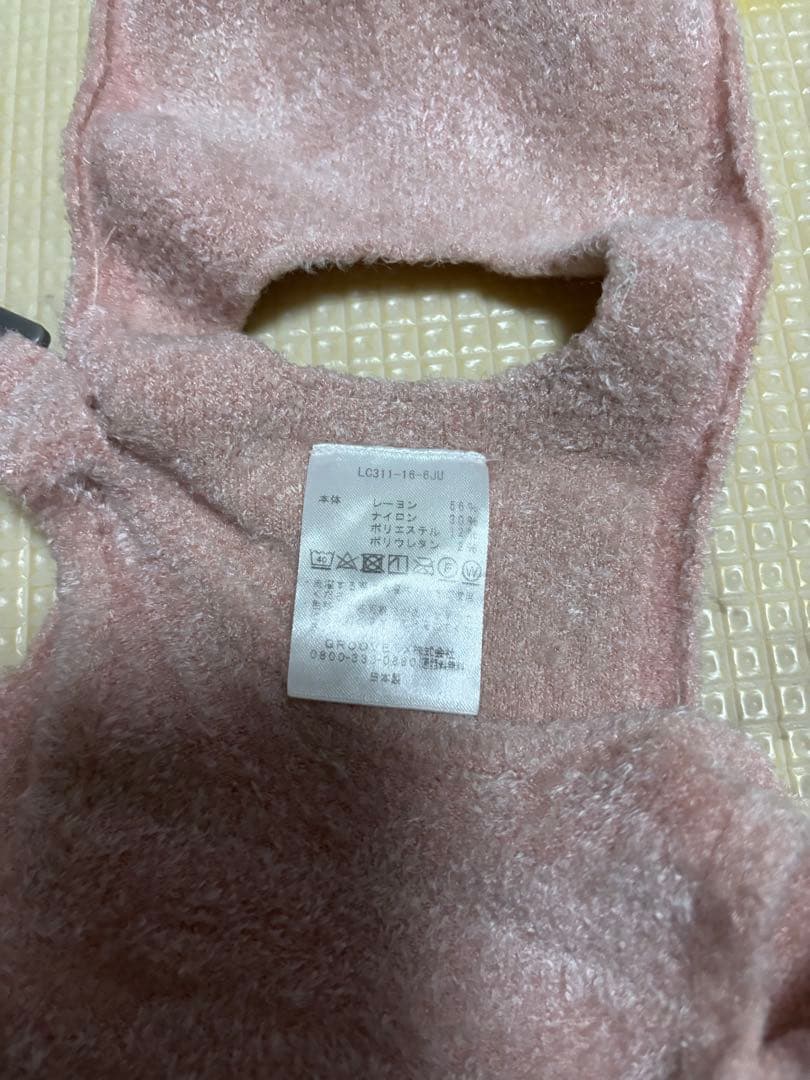 Lovot ベースウェア　ピンク