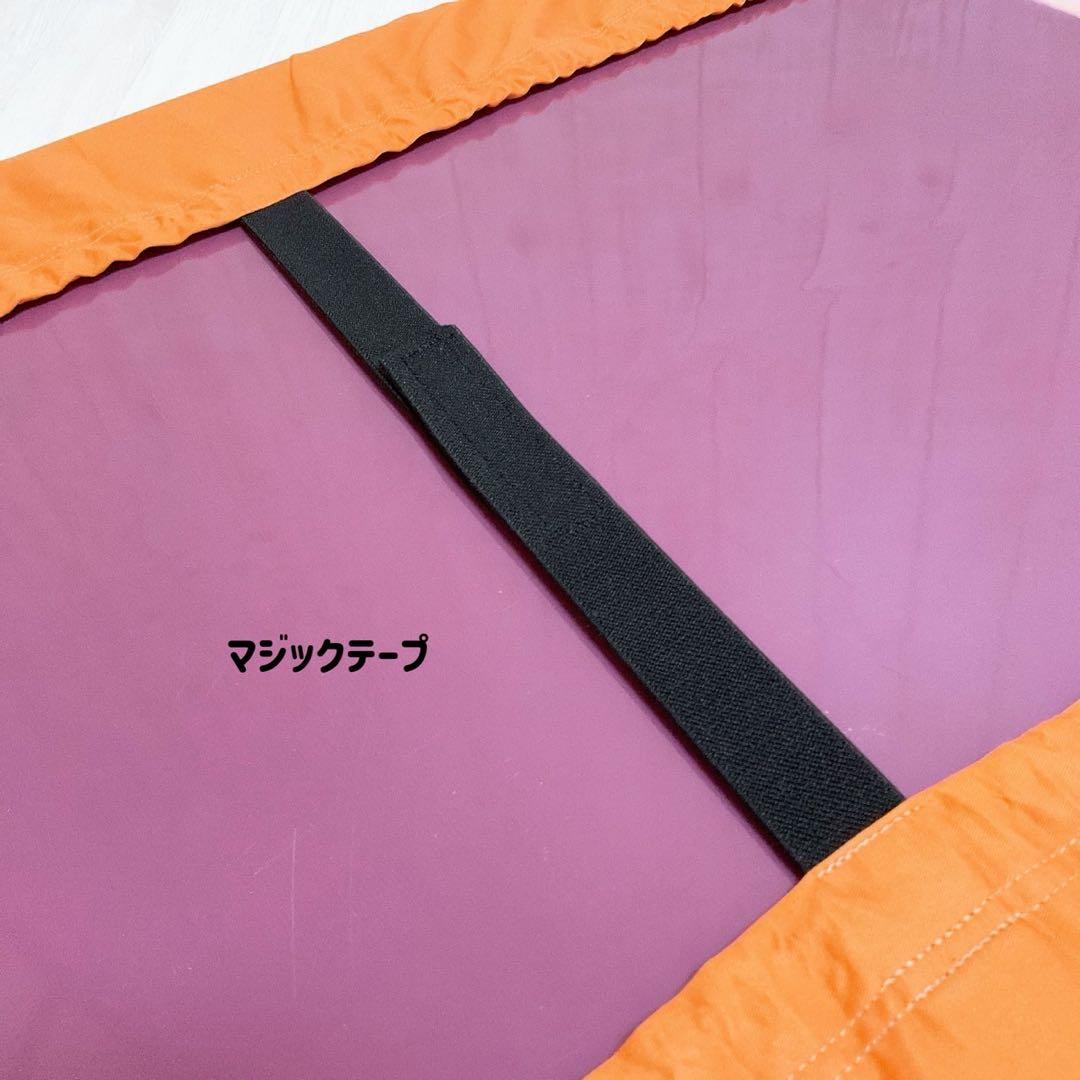 サーフボードデッキカバー(6.7ftから7.7ftのボード対応)