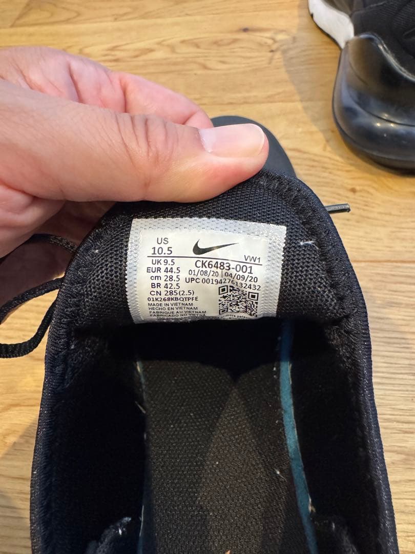 ナイキNIKEAIRMAX270G黒白28.5cmブラックゴルフシューズ