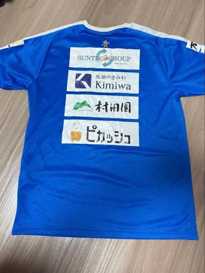 大津高校 スポンサー付きウェア Lサイズ