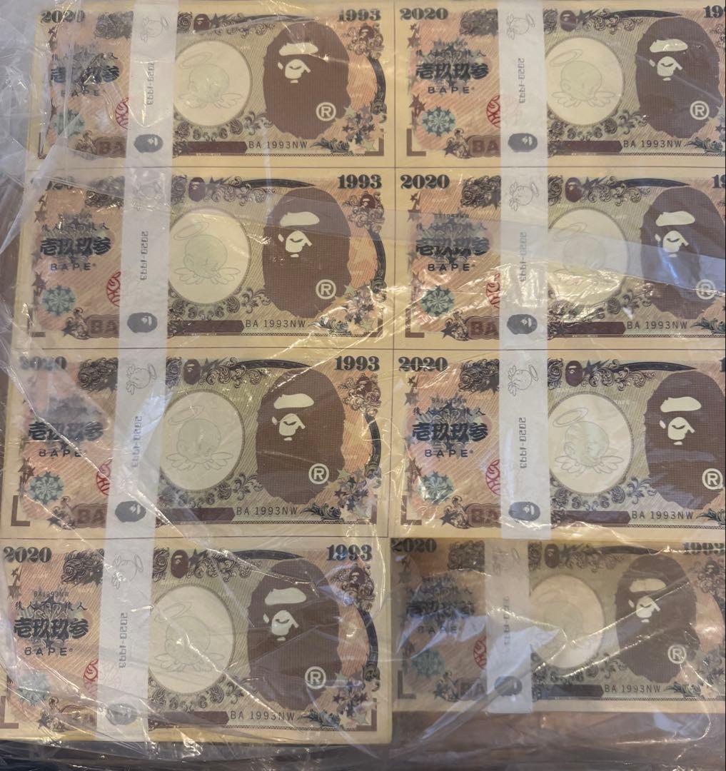 SAINT M×××××× セントマイケル　BAPE STOOL APE 新品