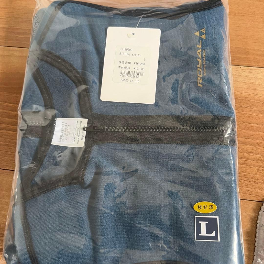 マジックMAGIC T-105s インナーウェア L ショートジョンタイプ