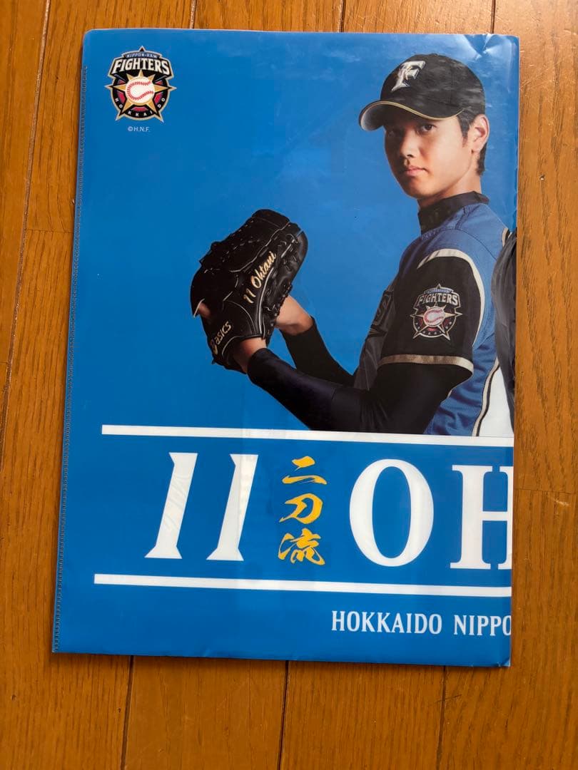 大谷翔平クリアファイル　プロ初登板試合　観戦証明書付き