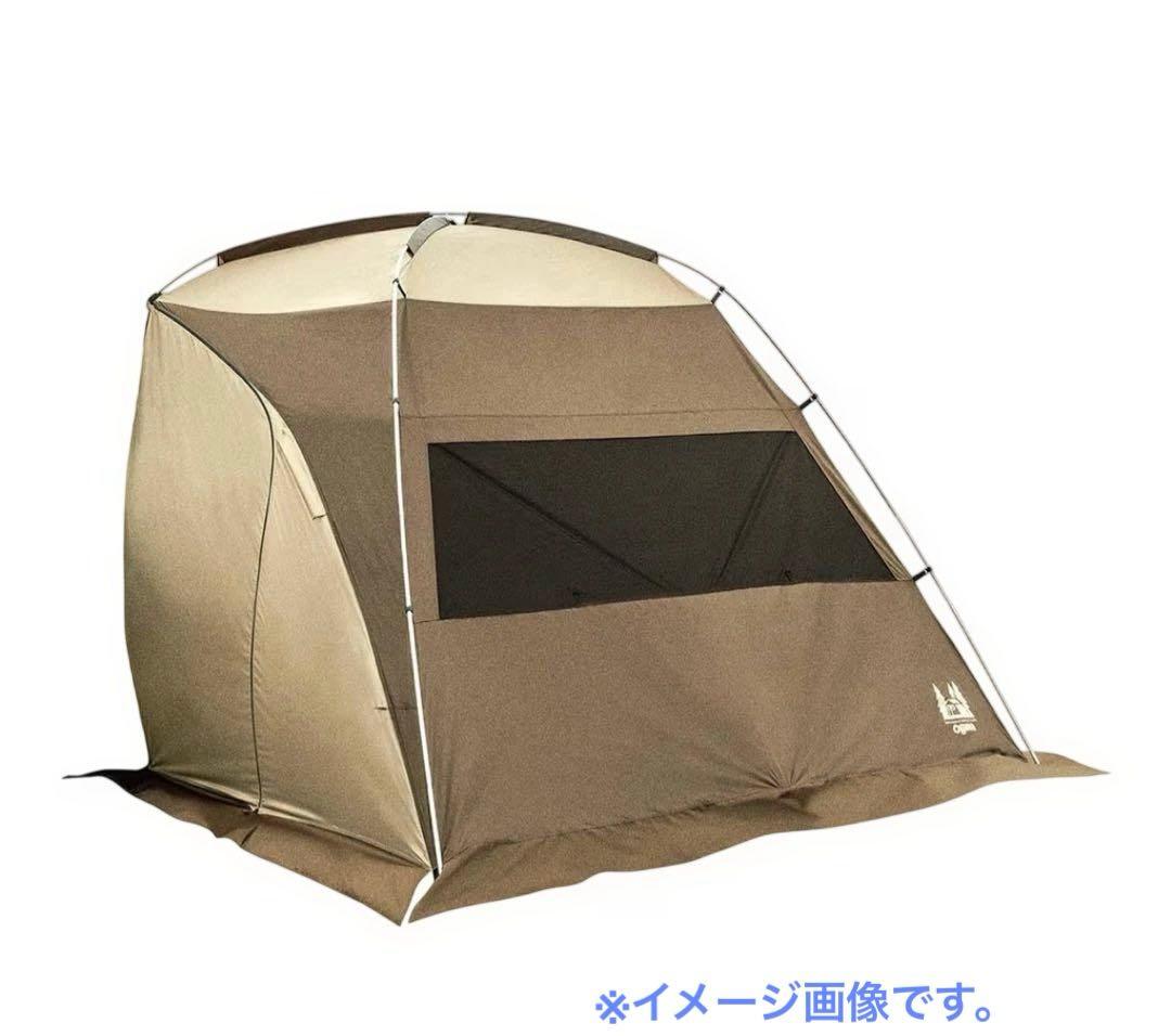 【新品未使用】ogawa(オガワ) カーサイドシェルター　品番2336 ブラウン