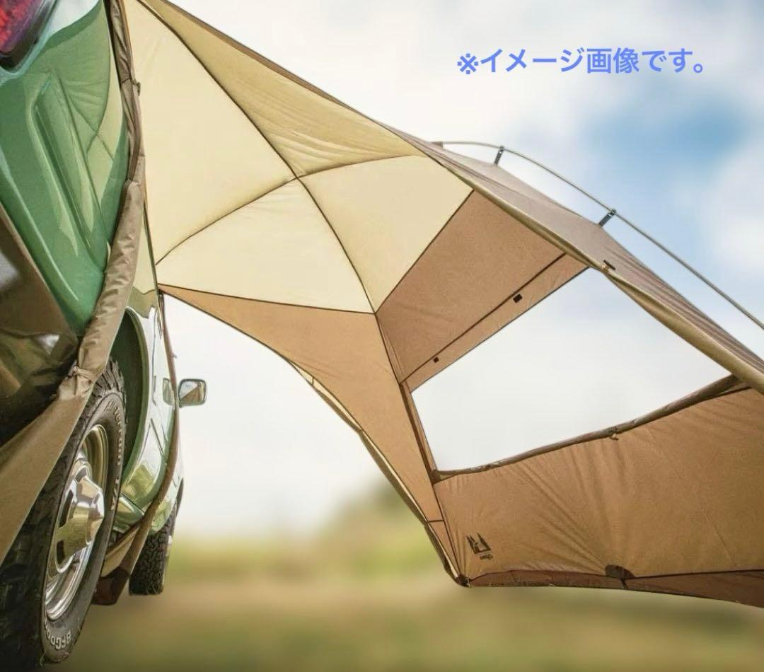 【新品未使用】ogawa(オガワ) カーサイドシェルター　品番2336 ブラウン