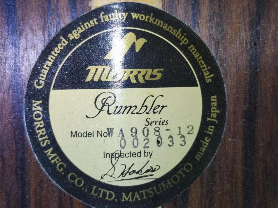 希少美品 Morris ランブラー12弦 WA908-12 ハカランダバック