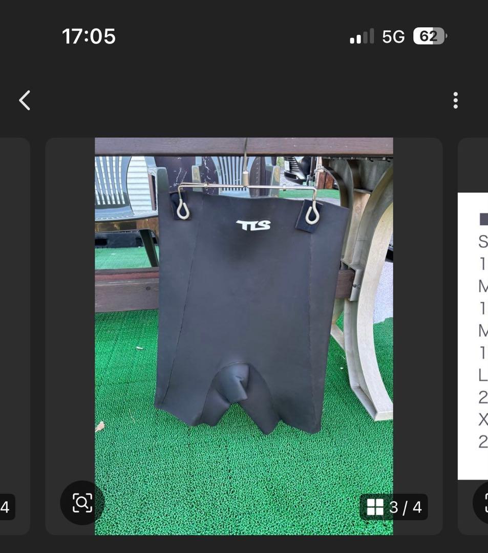 TLS インナーパンツ　Lサイズ