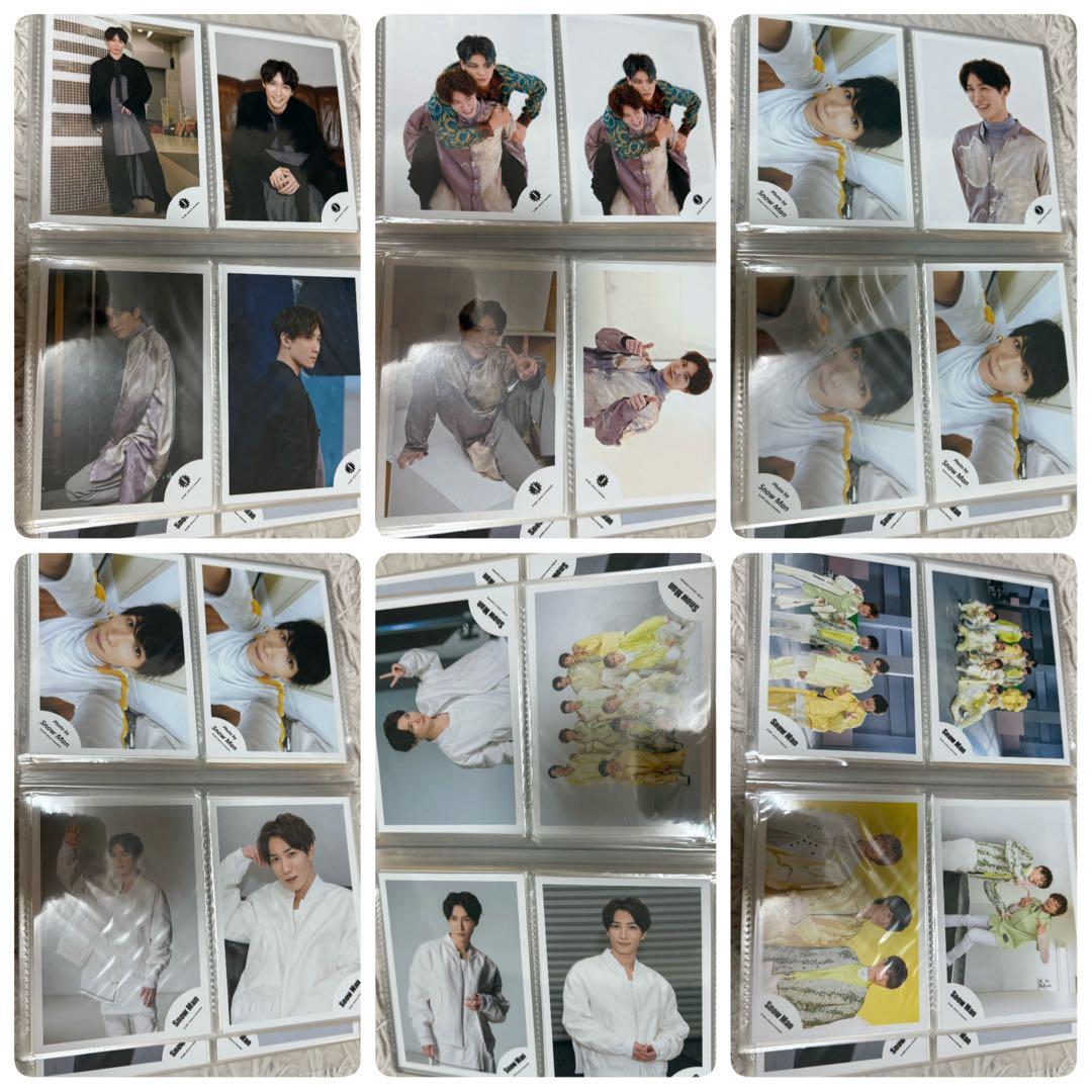 渡辺翔太 生写真 まとめ売り