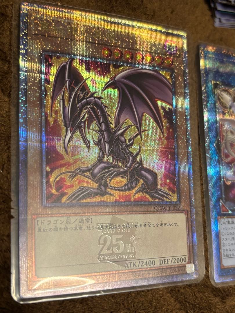 遊戯王OCG 25th4ボックス分CENTURY TRINITY 1 BOX分