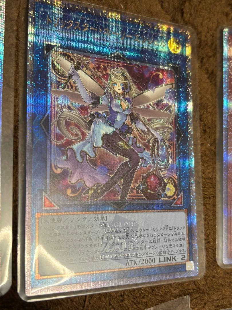 遊戯王OCG 25th4ボックス分CENTURY TRINITY 1 BOX分