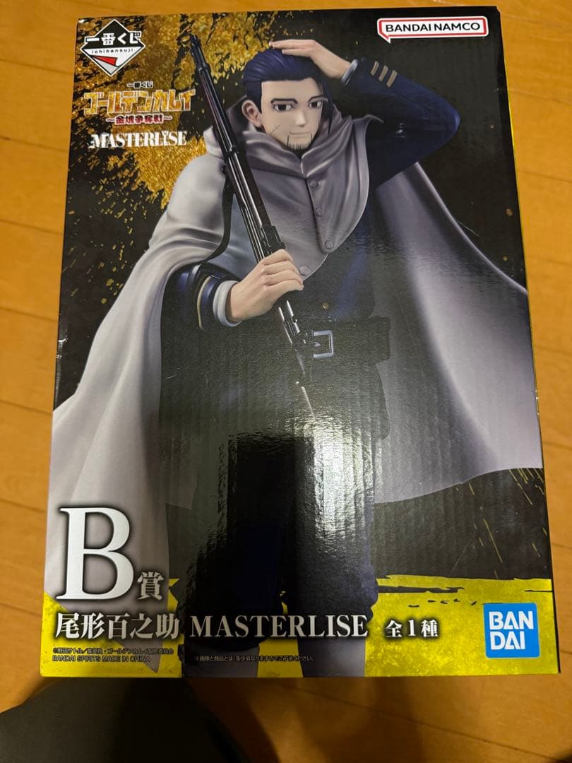 BANDAI MASTERISE 尾形百之助 フィギュア 等