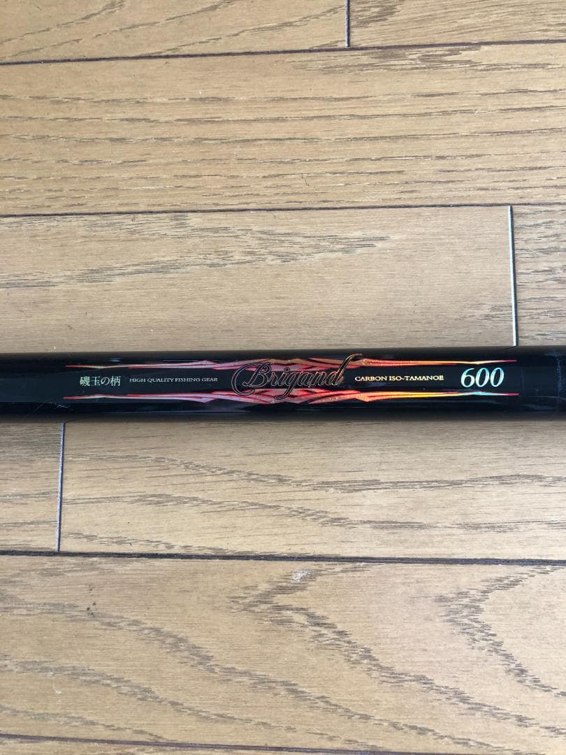 ゆ*ψ様 solfiesta 磯玉の柄 BRIGAND磯玉柄 600