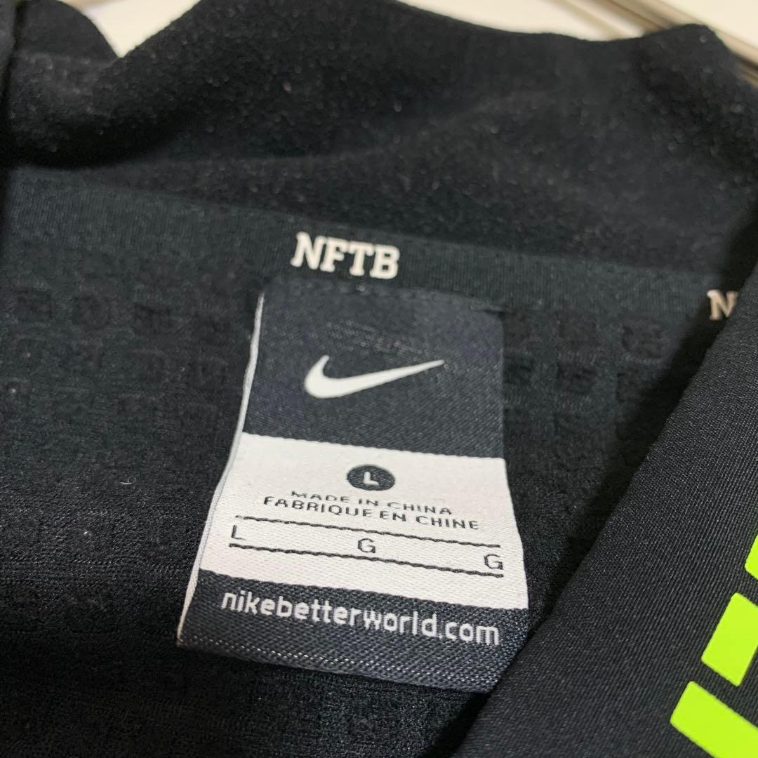 NIKE　ナイキ　NFTB　裏起毛　セットアップ