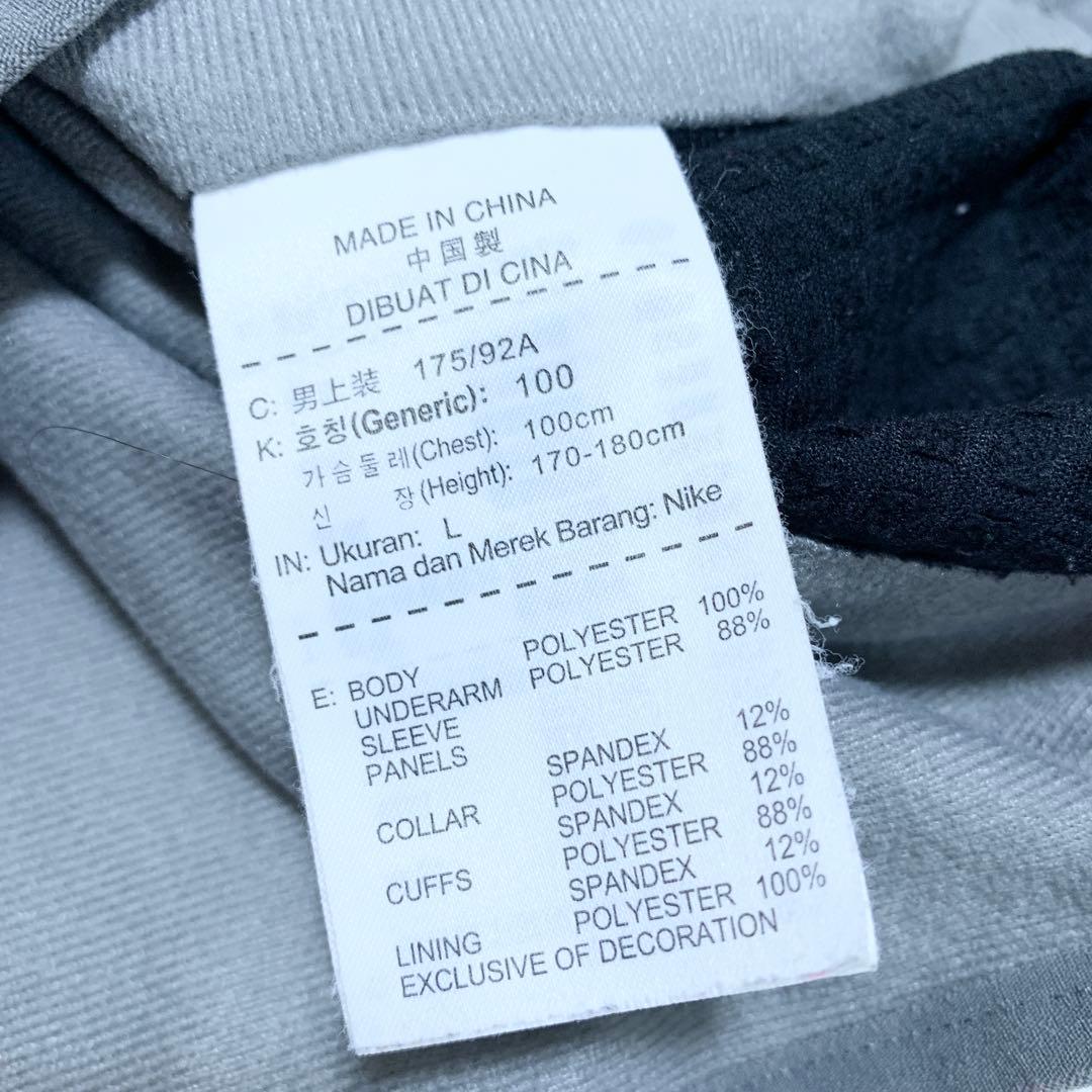 NIKE　ナイキ　NFTB　裏起毛　セットアップ