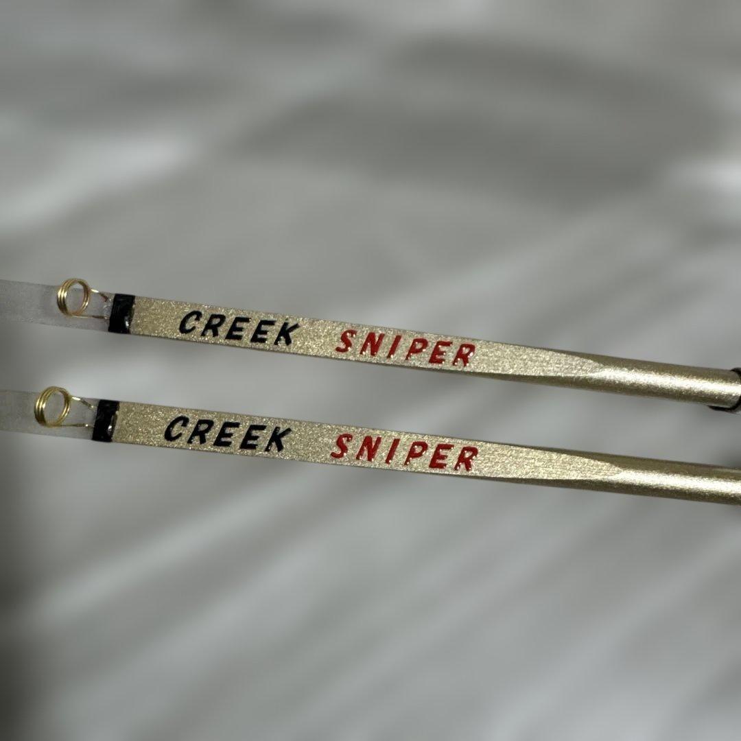 クリーク　SNIPPER ２本セット