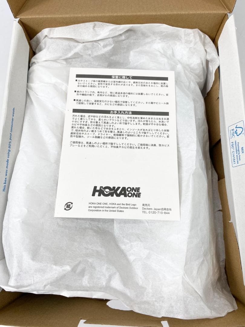 新品 HOKA MACH 6 ホカ マッハ６ 25cm