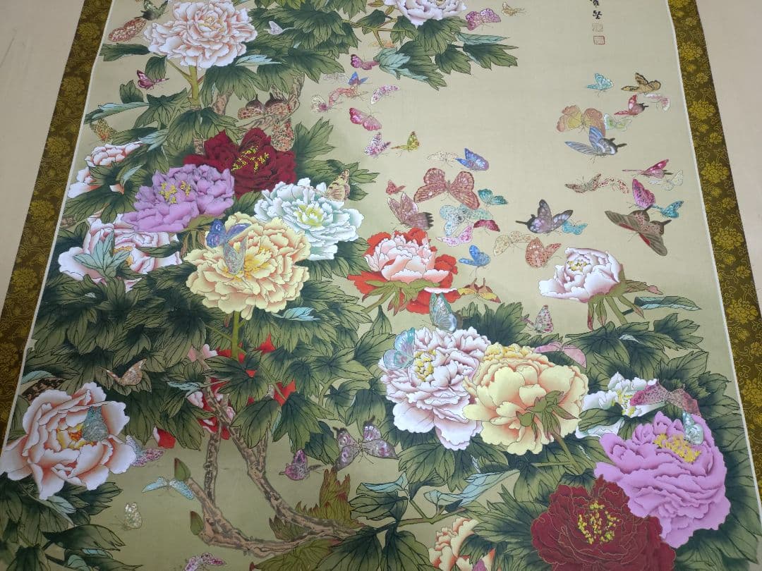 蘿堅当 百蝶図 掛軸 中国画 花と蝶