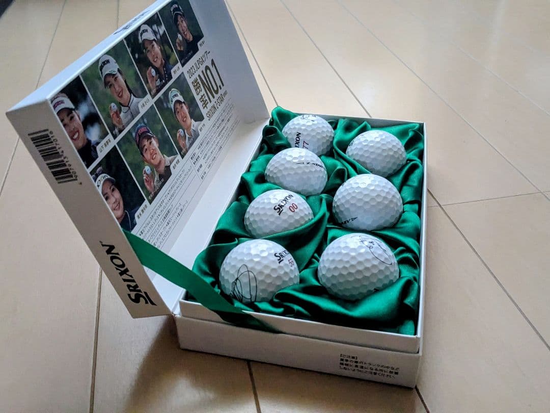 Srixon Z-STAR 2023 JLPGツアー勝率NO.1記念ボールセット