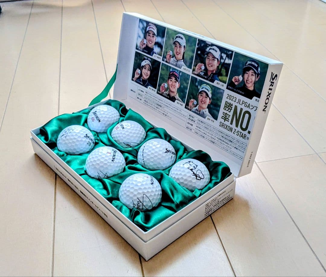Srixon Z-STAR 2023 JLPGツアー勝率NO.1記念ボールセット