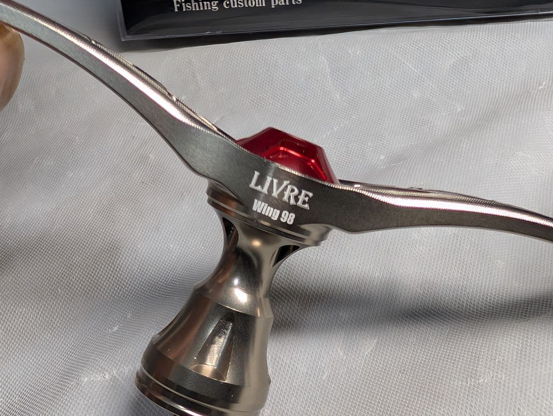 美品　シマノ　S2 リブレ　管153FG　ウイング98 ダブルハンドル