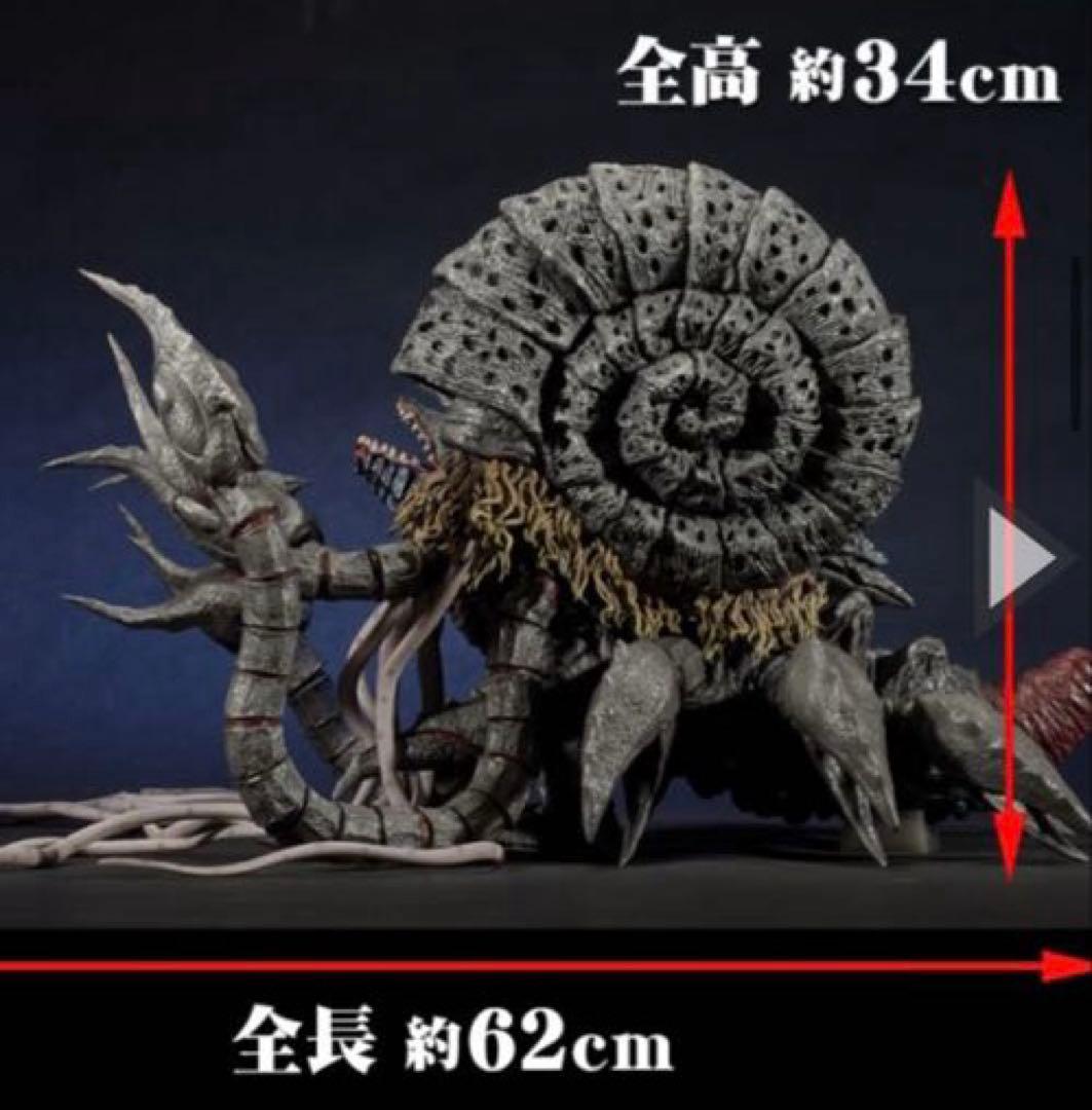 限定版 FAVORITE SCULPTORS LINE ガタノゾーア
