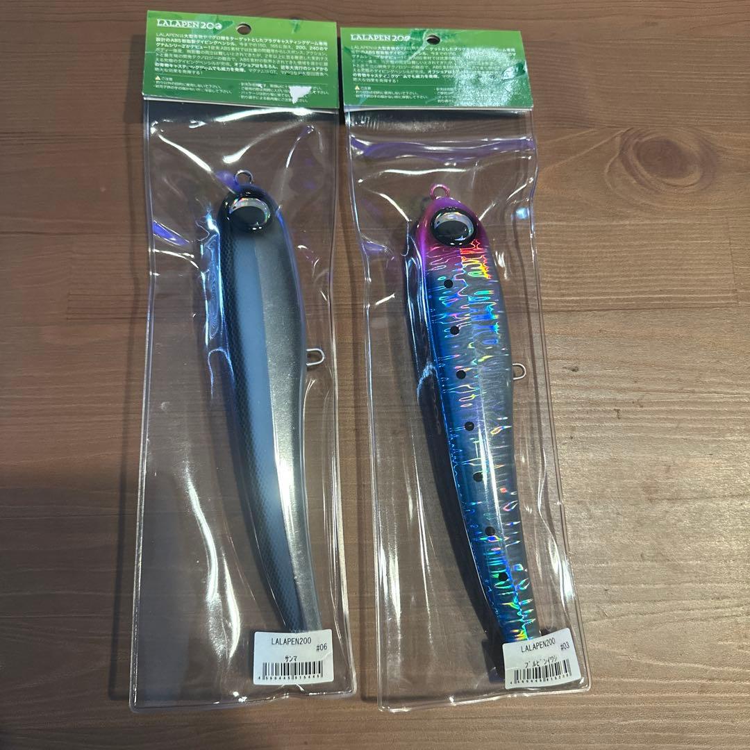 LALAPEN 200 2色セット　ジャンプライズ