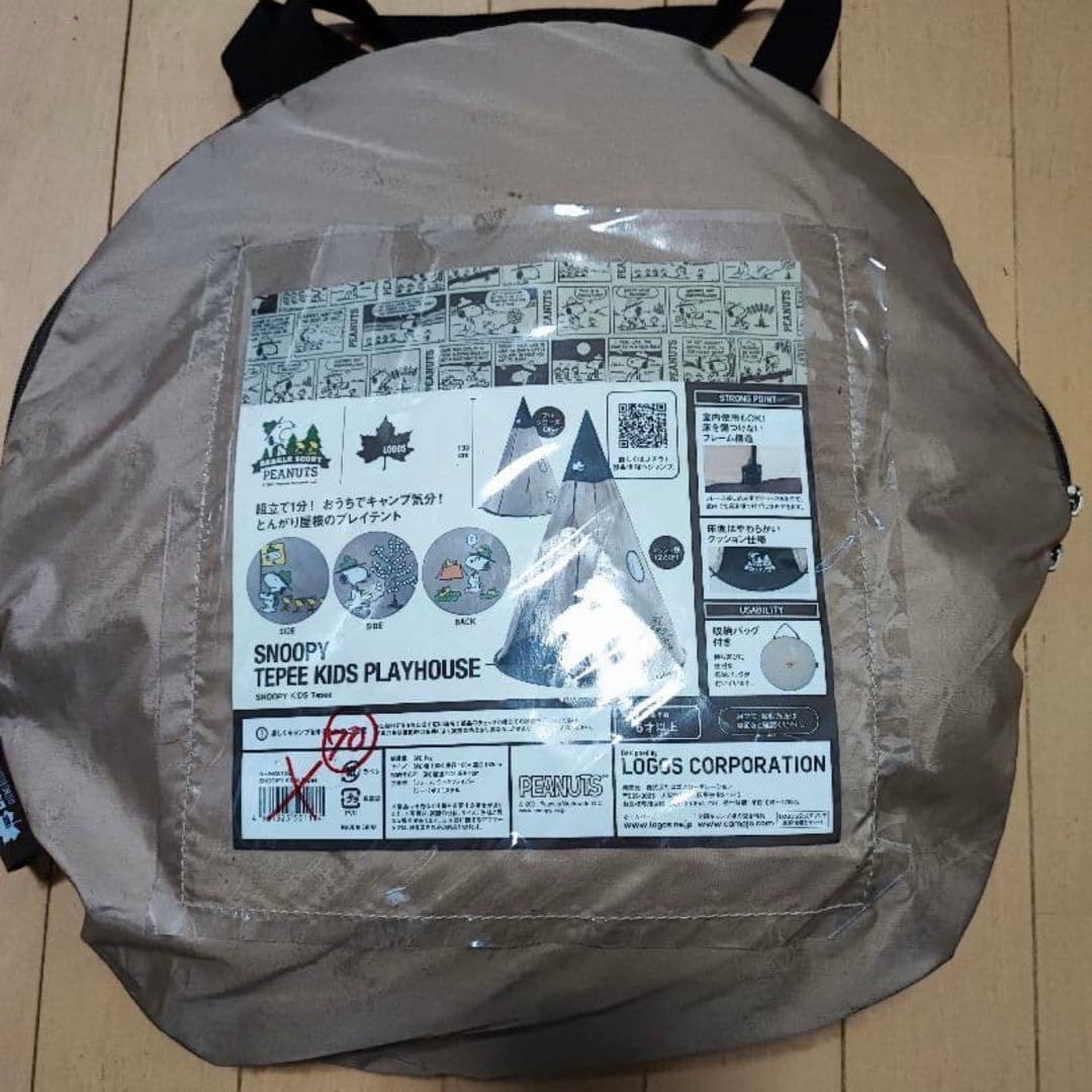 【美品】　PEANUTS ×LOGOS スヌーピー テント