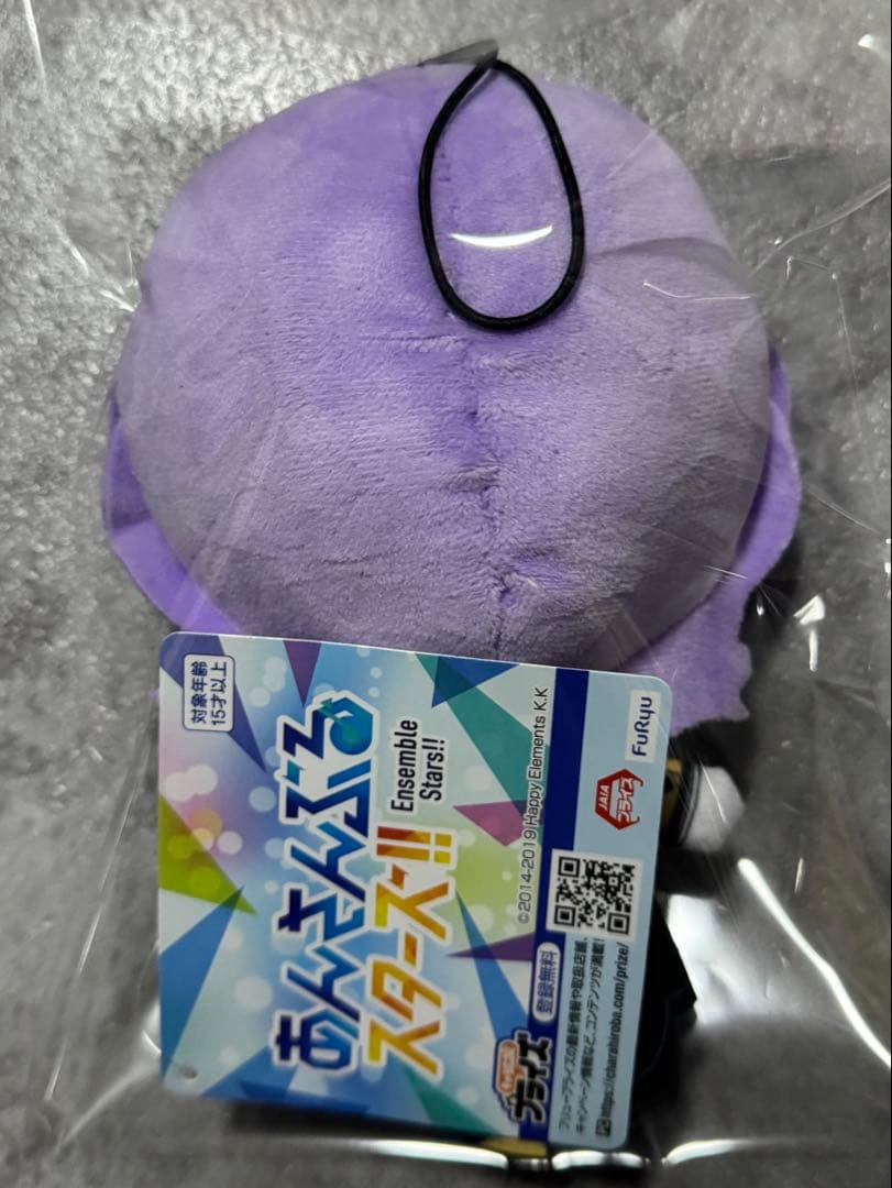 ⑦あんスタ ぬいぐるみ 新衣装 Special for Princess! ユメ