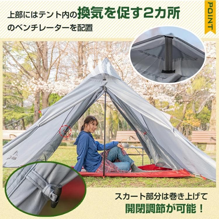 未使用！ヒルストーン ハーフインナーワンポールテント ワンポールテント グレー色