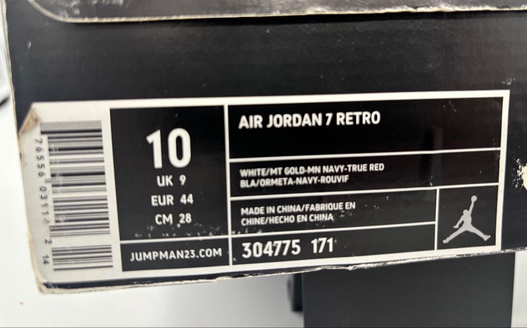 シューズ(男性用) NIKE AIR JORDAN 7 retro OLYMPIC 2012