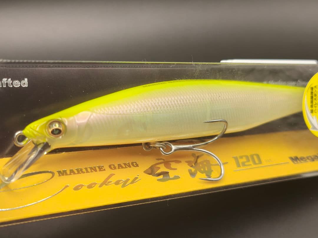 【激レア/新品】メガバス 2026限定カラー入り シーバスルアー 8本セット