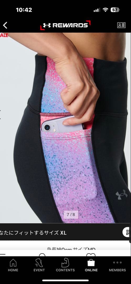 UNDER ARMOUR トレーニングウェア Mセットアップコールドギア