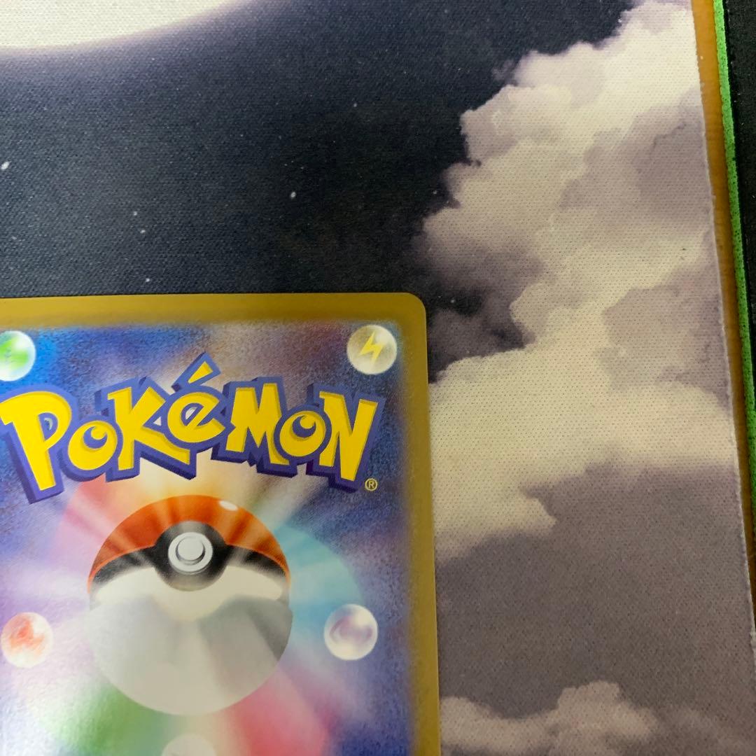メガリザードンXex MUR インフェルノX ポケモンカード