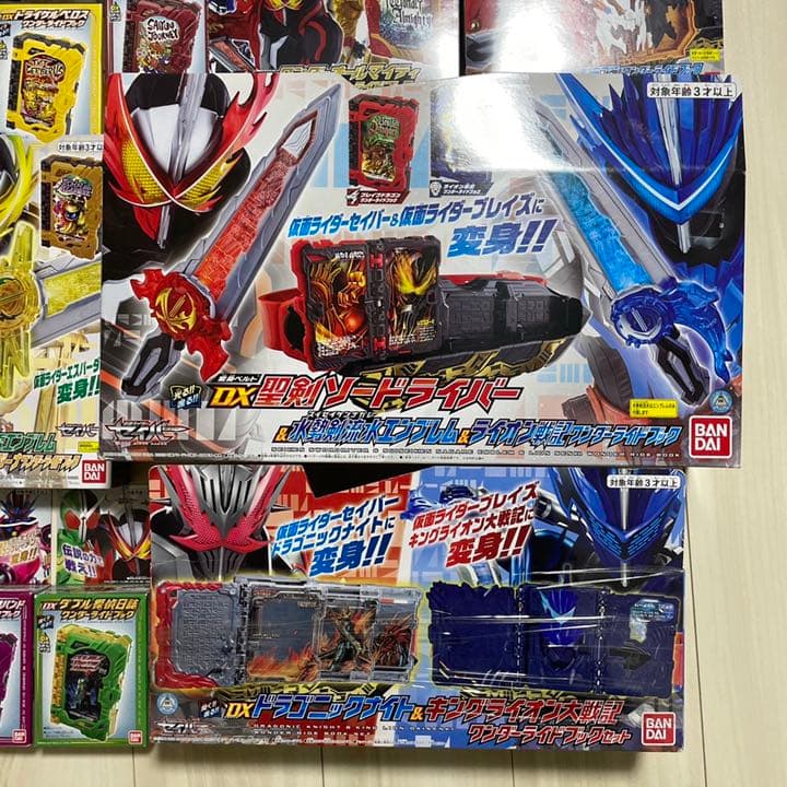 仮面ライダーセイバー　まとめ売り