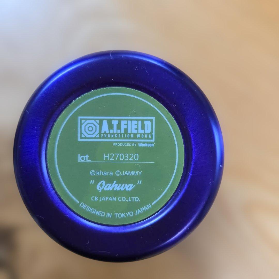 レア【未使用】エヴァンゲリオン《初号機モデル》A.T.FIELD　コーヒーボトル