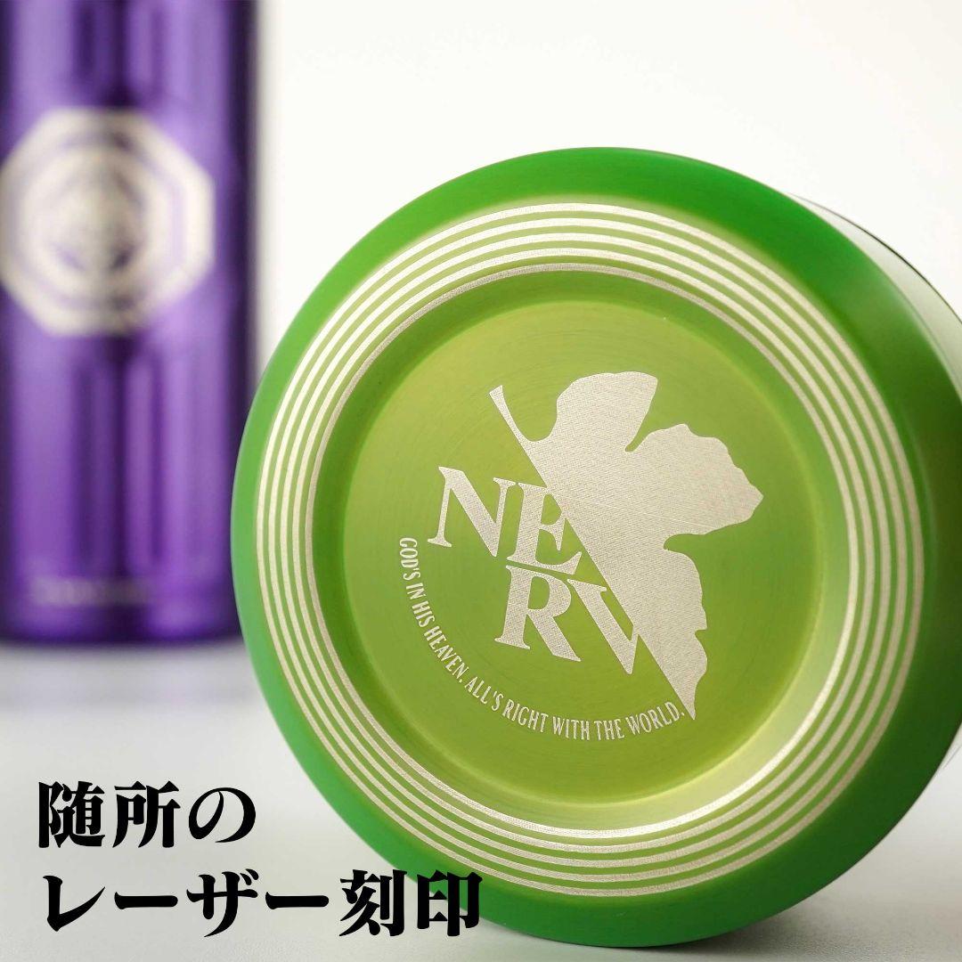 レア【未使用】エヴァンゲリオン《初号機モデル》A.T.FIELD　コーヒーボトル