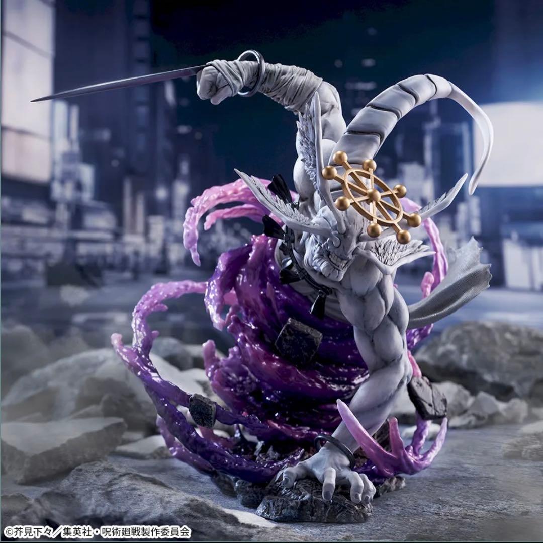 呪術廻戦 FIGURIZMα 八握剣異戒神将魔虚羅 フィギュア 18個セット ②